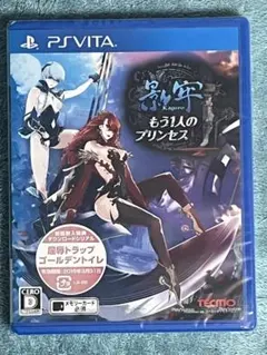 新品未開封 PSVita 影牢 もう1人のプリンセス