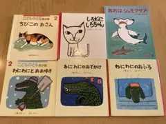 2026年最新】山口マオの人気アイテム - メルカリ