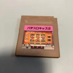 2026年最新】パチスロキッズ ゲームボーイの人気アイテム - メルカリ