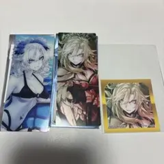 クリームヒルト