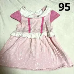 ディズニー　オーロラ姫　プリンセス　ベビー　ワンピース　95cm ハロウィン