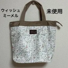 Item thumbnail for item b0d8be3e-2010-4e9f-8af4-661cc6af2702