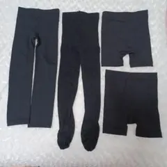 黒いスパッツ 4点セット 95 ～105cm　130cm