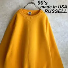 90s RUSSELL 前V無地スウェット USA製 イエロー ラッセル - メルカリ