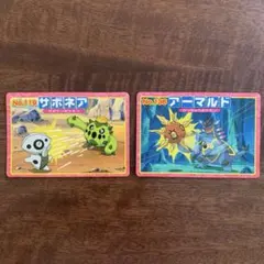 希少！ポケモンカード　トップサン　アドバンスジェネレーション　2枚セットのサムネイル