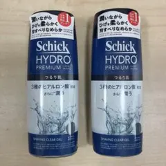 Schick ハイドロプレミアム　シェービングジェル 200g 2本セットのサムネイル