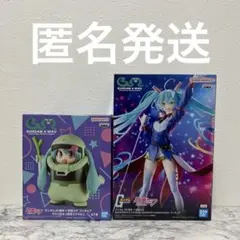 ガンダム45周年×初音ミク フィギュア 2種セット