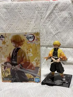 2026年最新】鬼滅の刃一番くじ善逸フィギュアの人気アイテム - メルカリ