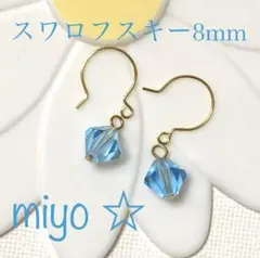 Xmasプレゼント スワロフスキー ピアス・イヤリング ハンドメイド　714