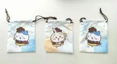 Item thumbnail for item b4e7f664-944d-4616-9f86-9637e5b12952