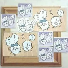 ちいかわ　ハチワレ　ブロマイド　ダイカットステッカー　あつめてシール