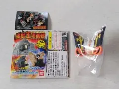 2025年最新】怪獣王倶楽部の人気アイテム - メルカリ
