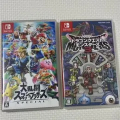 ドラクエSwitch3本セット(モンスターズ3.ヒーローズ1.2、トレジャーズ) ドラクエSwitch3本セット(モンスターズ3.ヒーローズ1.2、トレジャーズ