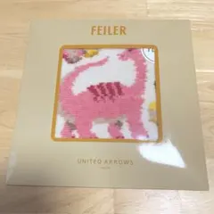 FEILER ユナイテッドアローズ 別注　ダイナソー　グリーン　完売