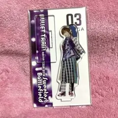 超特急 アクリルスタンド リョウガ