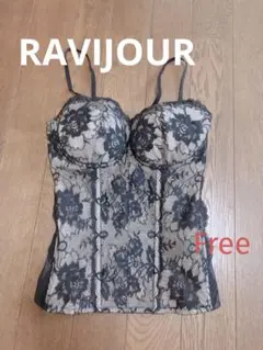 Ravijour ブラックレース ビスチェコルセット新品タグ付き