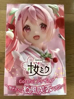 桜ミク Coreful フィギュア 和風喫茶 ver.