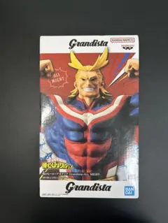Grandista オールマイト フィギュア（未開封）