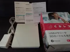 I-O DATA CDレコ６ ： スマホ用CDレコーダー (CD-6WW)