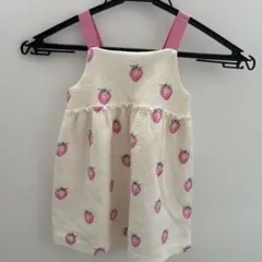 Item thumbnail for item 57c0a51f-ea46-4107-ba69-d5ae5a98844f