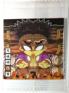 Item thumbnail for item 91e90d9a-ea7c-4f64-95f5-d48f0e4b677f