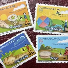 80099N外国切手 グアテマラ発行 伝統的な遊び 4種揃