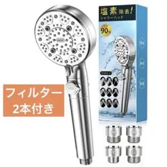 Item thumbnail for item 49ecc076-7a49-43f6-b468-3c3607b03e94