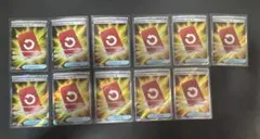 ラッキーダーツ ラッキーパンチ スプライトのドラゴン コロコロアニキ