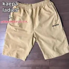 Item thumbnail for item f0ee2e52-60f2-4691-b85c-42f37928aa48