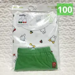 新品未開封 ユニクロ ドライパジャマ(半袖)miffy ミッフィ グリーン100のサムネイル