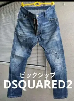 DSQUARED2 Tidybiker 52 BIGZIP 3D 大きいサイズ DSQUARED2 Tidybiker 52 BIGZIP 3D 大きいサイズ - メルカリ