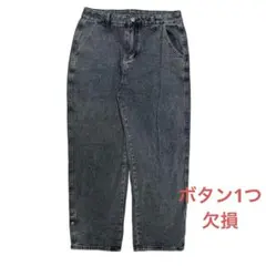 う*に様 ボタン付き 丈調節可 ダークグレーデニム Lゆったり大きめ ワイドパン