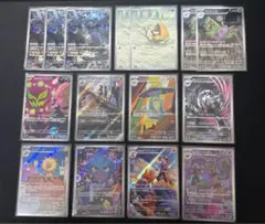 ポケモンカード AR まとめ売り メガドリーム