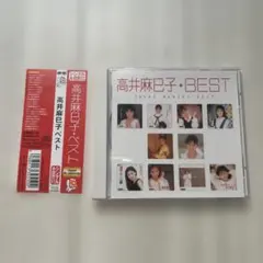 アニメ マインドサイズ Mind Size レコード LP 高河ゆん - メルカリ