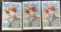 三ミ一体 北見遊征 ランダムチェキ風カード レア3点