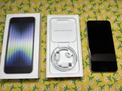 iPhone SE 第3世代　スターライト　SIMフリー