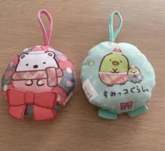 マックすみっコぐらし ぬいぐるみ 2個セット