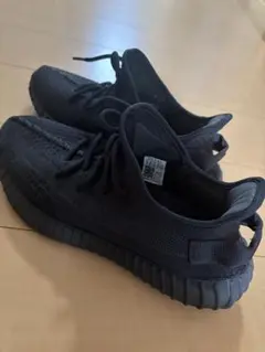 YEEZY BOOST 350 V2 ブラック
