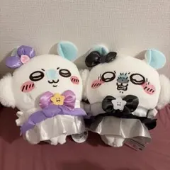 まじかるちいかわ　モモンガBIGぬいぐるみ　全2種 週末特別値下げ‼️