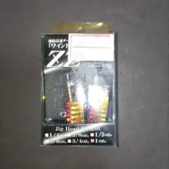 Item thumbnail for item ba9c0ee6-5394-4285-a1c9-b305db3b75e5