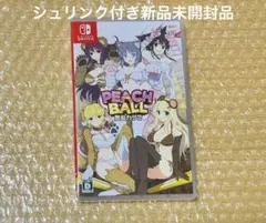 新品未開封品シュリンク付き PEACH BALL 閃乱カグラ Switchソフト