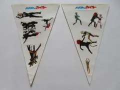 トリプルファイター ★ シール・2枚