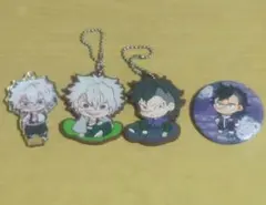 不死川兄弟 まとめ売り