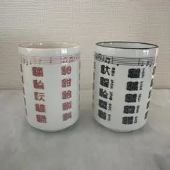 Item thumbnail for item 3e3f33d2-8f66-4a31-a00e-85276e12f13b