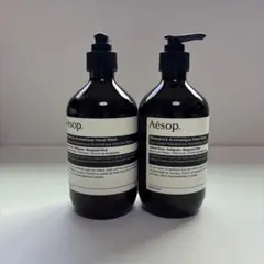 Aesop イソップ レバレンスハンドウォッシュ 500ml✖️2【新品未使用】