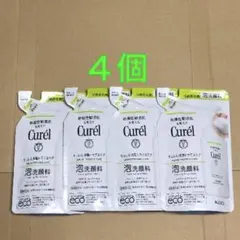 ♦︎4個♦︎キュレル Curel 皮脂トラブルケア♦︎泡洗顔料つめかえ用 ♢130mlのサムネイル