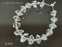 りょう様 リクエスト 2点 まとめ商品