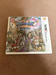 ドラゴンクエストXI 過ぎ去りし時を求めて