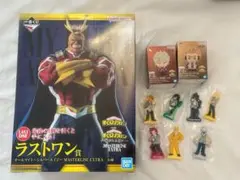 僕のヒーローアカデミア 一番くじ 紡がれる想い ラストワン オールマイト