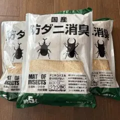 Item thumbnail for item 3c1ace95-c846-43ac-a96d-5517790147fb